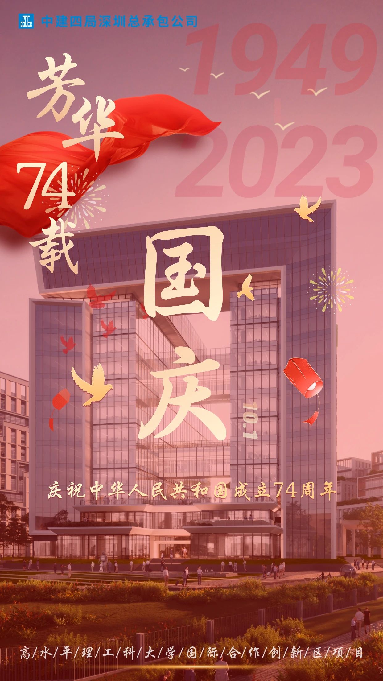 10.1.jpg